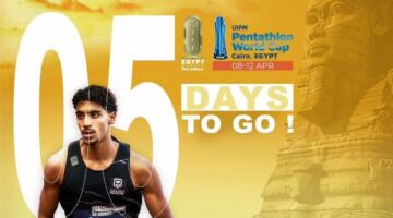 جدول منافسات كأس العالم للخماسي الحديث بالقاهرة