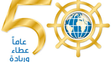 جرائم حرب مكتملة الأركان | افتتاحية صحيفة الخليج