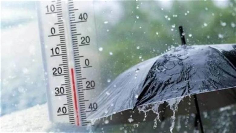 حالة الطقس اليوم.. تنبيه من درجات الحرارة الخادعة والأجواء المتقلبة