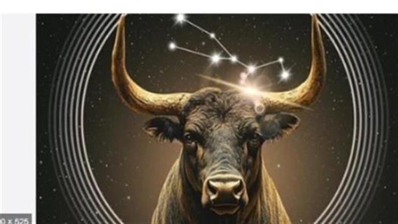 حظك اليوم الخميس لمولود برج الثور.. مؤشرات إيجابية على المستوى العاطفي
