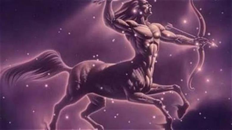 حظك اليوم لبرج القوس السبت 4-4-2026.. بادر بإصلاح العلاقة مع الشريك