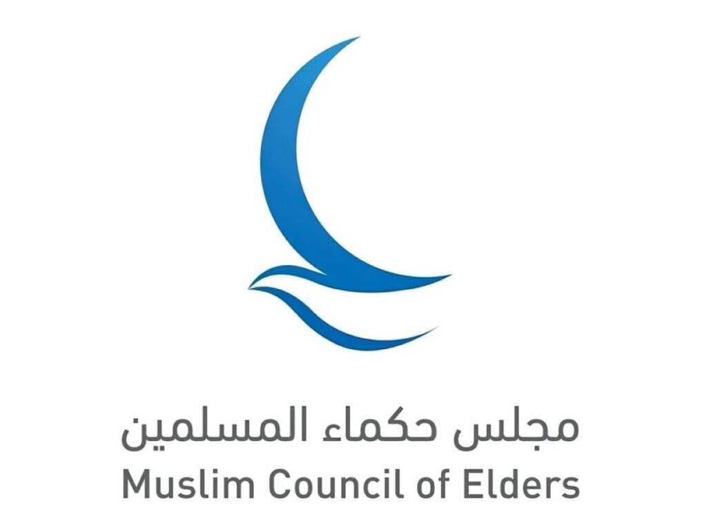 “حكماء المسلمين” يستنكر بشدة الاعتداء على سفارة الإمارات في دمشق