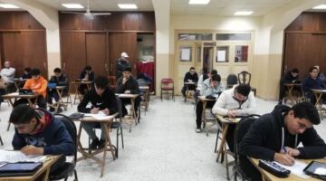 رابط إلكتروني موحد لاستخراج رقم جلوس الثانوية العامة 2025-2026