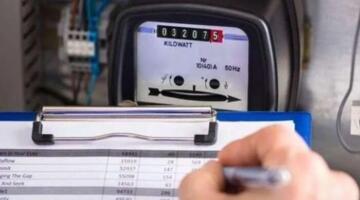 رابط الاستعلام عن فاتورة الكهرباء لشهر أبريل 2026.. كيفية سدادها بالفيزا