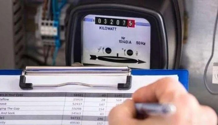 رابط الاستعلام عن فاتورة الكهرباء لشهر أبريل 2026.. كيفية سدادها بالفيزا