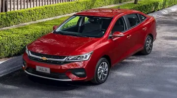 رسميًا.. إطلاق شيفرولية أوبترا موديل 2027 في السوق المصري (أسعار ومواصفات)