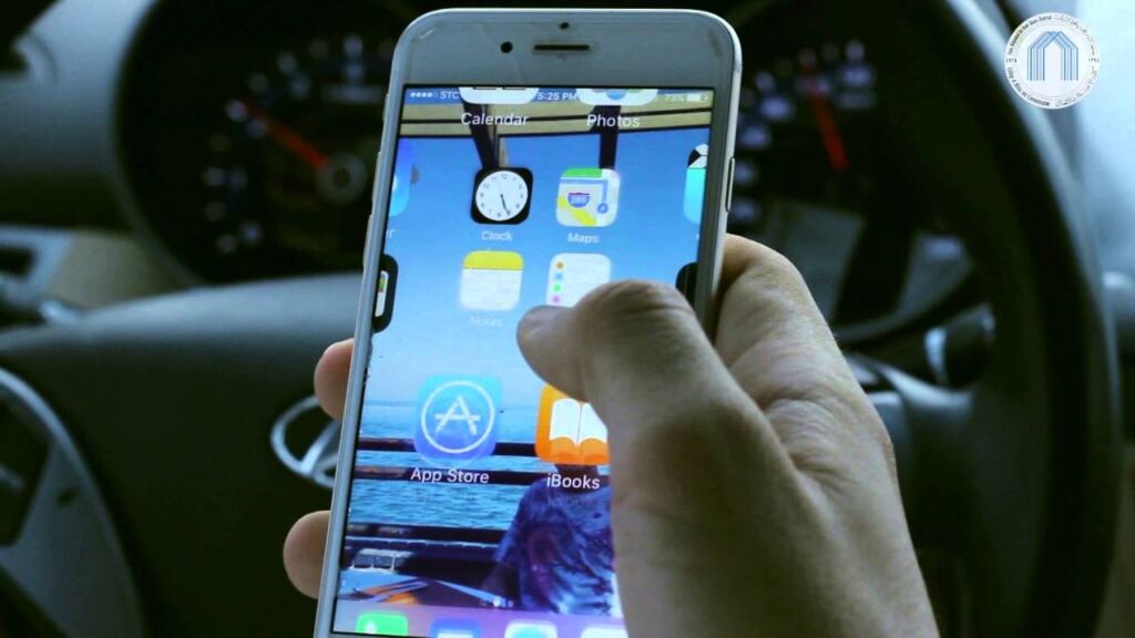 رصد 3550 مخالفة لاستخدام الهاتف المحمول أثناء القيادة