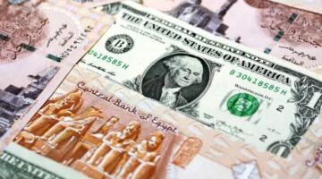 سعر الدولار اليوم أمام الجنيه المصري الثلاثاء 21 أبريل 2026.. تحديث مباشر