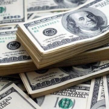 سعر الدولار اليوم الاثنين 6 أبريل 2026