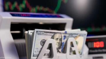 سعر الدولار اليوم السبت 4 أبريل 2026 في البنوك الحكومية والأهلية