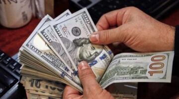 سعر الدولار مقابل الجنيه في ختام تعاملات اليوم الخميس 16 أبريل 2026