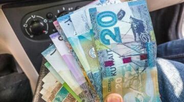 سعر الدينار الكويتي اليوم الاثنين 13 أبريل 2026