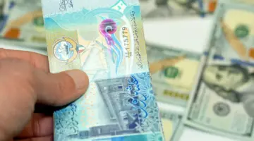 سعر الدينار الكويتي اليوم الخميس 23 أبريل 2026