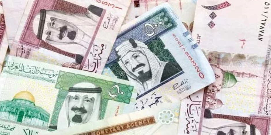 سعر الريال السعودي في مصر اليوم.. الأحد 5 أبريل 2026