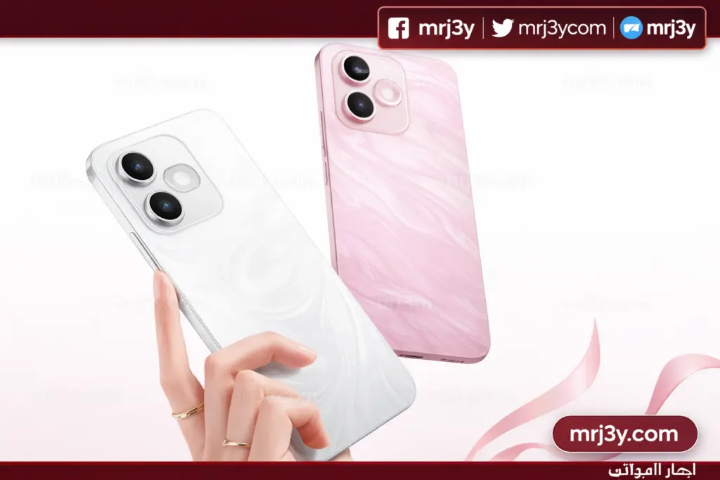 سعر ومواصفات Honor X80i من هونر جوال متوسط ببطارية ضخمة وأداء قوي 2026