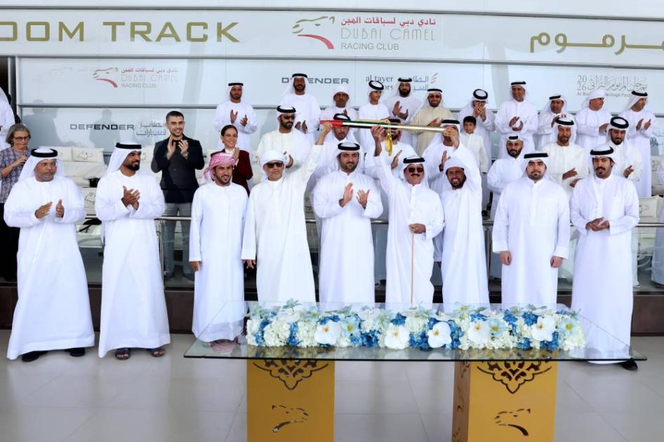 «سيف الإمارات» في قبضة هجن الرئاسة.. و«ريماس» سيدة الختام.