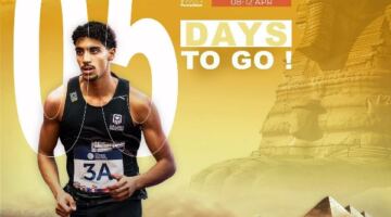 شاهد جدول منافسات كأس العالم للخماسي الحديث بالقاهرة