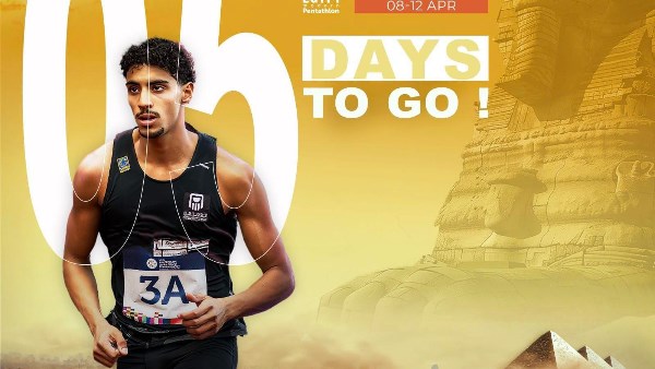 شاهد جدول منافسات كأس العالم للخماسي الحديث بالقاهرة