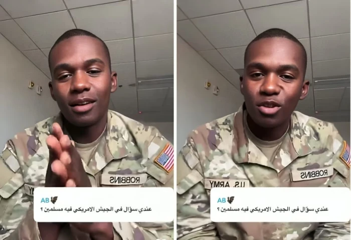 صحيفة المرصد – بالفيديو.. جندي أمريكي يتقن اللهجة السعودية يكشف عن وجود عدد كبير من المسلمين في الجيش الأمريكي.. ويوضح طريقة أدائهم الصلاة أثناء الخدمة