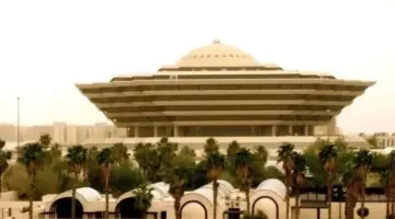 صحيفة المرصد – تنفيذ حكم القتل حدًا بحق المواطن زيد المري وآخر كويتي الجنسية في المنطقة الشرقية.. والكشف عن الجرائم التي ارتكباها