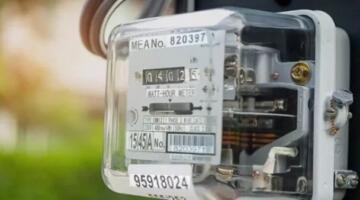 طريقة التقديم على عداد كهرباء كودي 2026