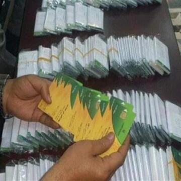 طريقة تحديث بطاقات التموين 2026 عبر بوابة مصر الرقمية