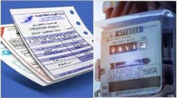 عاجل| توقيت تطبيق زيادة أسعار الكهرباء والشرائح المعفاة