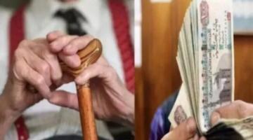 عبر الصراف الآلي والبريد.. صرف معاشات شهر أبريل 2026 في مصر