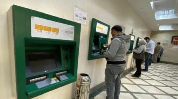 عقب قرار البنك المركزي.. الحد الأقصى للسحب النقدي من البنوك وانستاباي وATM