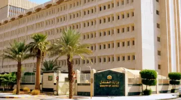 «عكاظ» تبين ملامح نظام التنفيذ الجديد: ضوابط للمنع من السفر وتقادم السند التنفيذي وآلية للإفصاح – أخبار السعودية