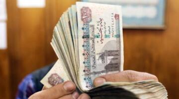 في هذا الموعد.. صرف مرتبات شهر أبريل 2026 بعد قرار التبكير