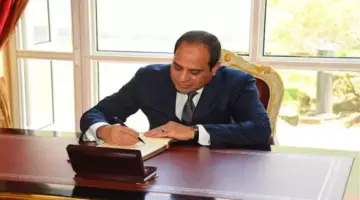 قرار جمهوري باعتماد تعديلات قانون الضريبة العقارية.. حوافز جديدة وتسهيلات