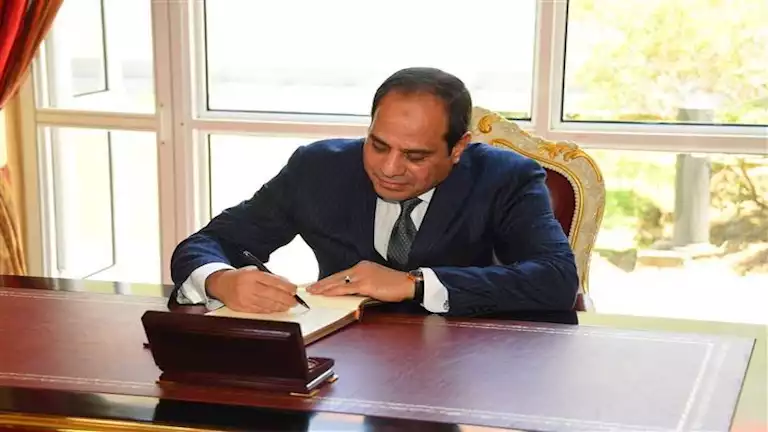 قرار جمهوري باعتماد تعديلات قانون الضريبة العقارية.. حوافز جديدة وتسهيلات