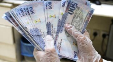 سعر الريال السعودي اليوم السبت 18 أبريل 2026