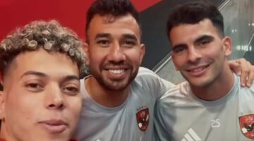 كمونة: خروج الأهلي من إفريقيا قد يدفعه لحصد الدوري.. وإمام عاشور أصبح كسلان