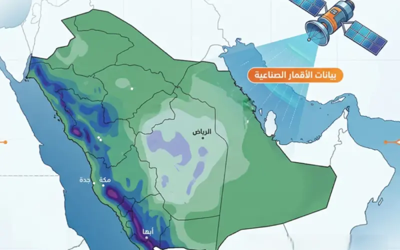 لتعزيز الإنذار المبكر.. «الأرصاد» تبدأ إصدار خرائط مناخية لتوزيعات الأمطار – أخبار السعودية