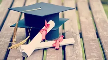 للطلاب.. منح دراسية جامعية ببرنامج “حيدر علييف” 2026
