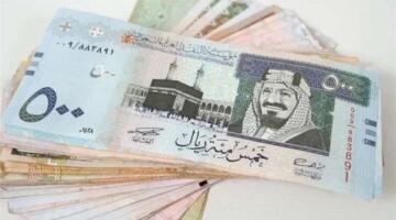 لو مسافر للعمرة.. سعر الريال السعودي اليوم أمام الجنيه في البنوك المصرية