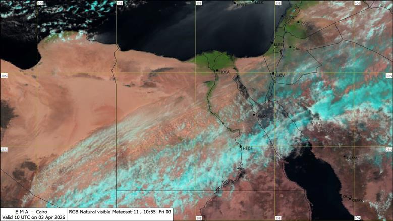 مائل للحرارة.. أحوال الطقس خلال الـ72 ساعة المقبلة واستقرار جوي مؤقت