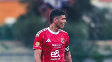 محمد شريف يعود لقيادة هجوم الأهلي ضد سيراميكا كليوباترا في الدوري