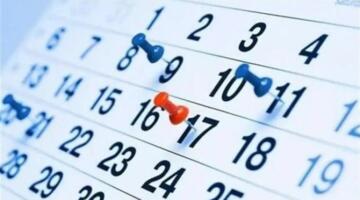 مواعيد إجازات شهر أبريل 2026 وقائمة العطلات الرسمية طوال العام