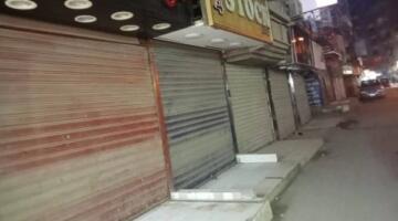 مواعيد إغلاق المحال التجارية خلال إجازة أعياد المسيحيين في جميع المحافظات