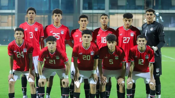 موعد إجراء قرعة نهائيات كأس أمم أفريقيا تحت 17 سنة