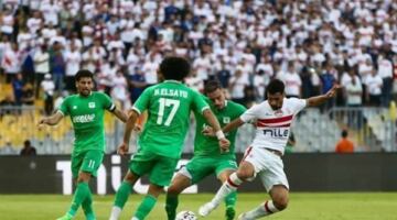 موعد لقاء الزمالك والمصري والقنوات الناقلة