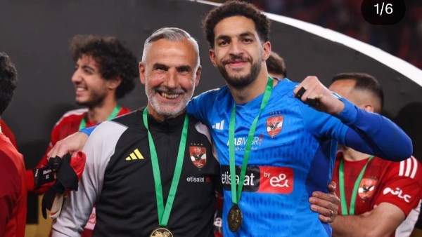 ميشيل يانكون يشيد بـ مصطفى شوبير : «مستر كلين شيت.. أنا فخور بك»