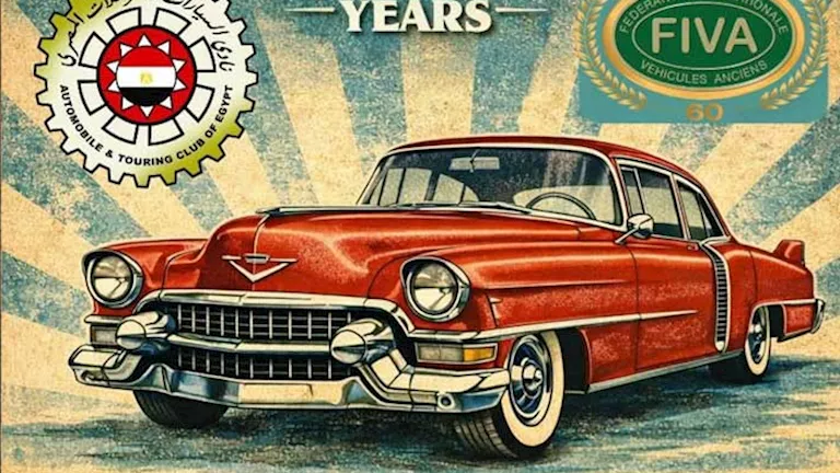 نادي السيارات والرحلات المصري يتأهب لكرنفال السيارات الكلاسيكية بمشاركة