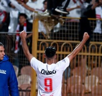 ناصر منسي يضمن تقدم الزمالك أمام المصري بهدف ثالث
