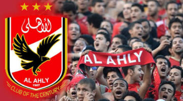 ناقد رياضي يزف نبأً ساراً لجماهير الأهلي قبل مباراة سيراميكا كليوباترا