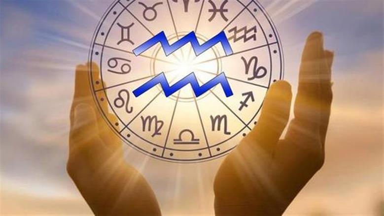 نبأ سار في العمل ينتظر مولود برج الدلو اليوم.. هل تتغير الأحوال؟