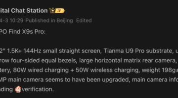 هاتف Find X9s Pro من اوبو يستعد للإطلاق بمواصفات جبارة وكاميرات فائقة – 25H